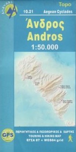 Andros, Road and Tourist Map, Greece.