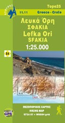 Crete "Lefka-Ori" Sfakia Road and Tourist Map, Greece.