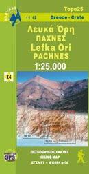 Crete "Lefka-Ori" Pachnes Road and Tourist Map, Greece.