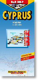 Cyprus Road and Shaded Relief Tourist Map.