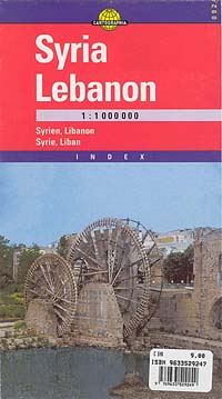 Lebanon and Syria, Road and Tourist Map.