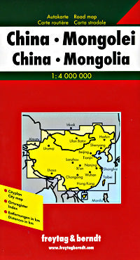 China and MONGOLIA, Road and Shaded Relief Tourist Map.