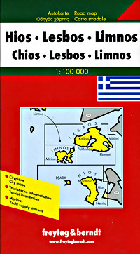 Chios, Lesbos, and Limnos, Road and Shaded Relief Tourist Map.