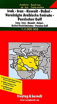 Iran Road and Shaded Relief Tourist Map.