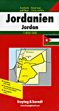 Jordan Road and Shaded Relief Tourist Map.