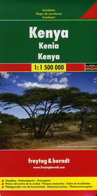 Kenya Road and Shaded Relief Tourist Map.