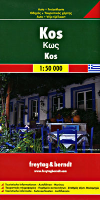 Kos Island Road and Tourist Map.