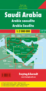 Saudi Arabia, Road and Shaded Relief Tourist Map.