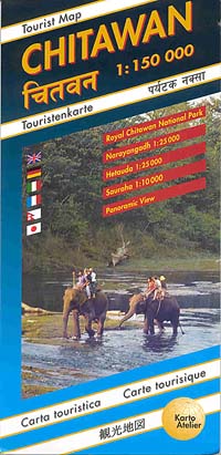 Chitawan, Road and Tourist Map.