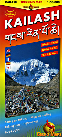 Kailash Trekking Map.