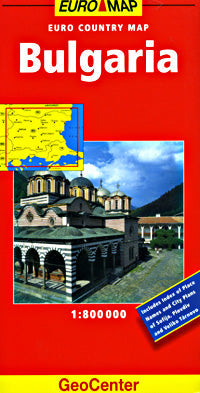 Bulgaria Road and Tourist Map.