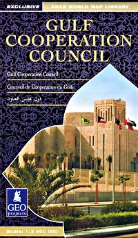 Gulf Cooperation Council, United Arab Emirates.