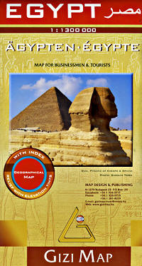 Egypt Road and Physical Tourist Map.