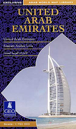 United Arab Emirates, Road and Physical Tourist Map.