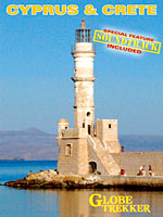 Cyprus and Crete Music - Travel Video - DVD.