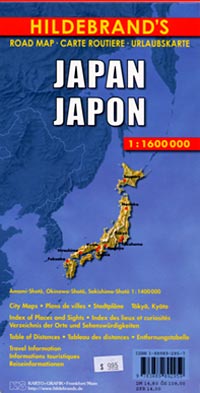 Japan Road and Shaded Relief Tourist Map.