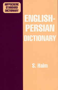 English-Persian Standard Dictionary.