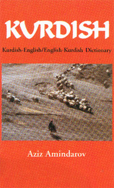 Kurdish-English, English-Kurdish Dictionary.