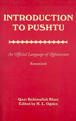 Pushtu Introduction To Pashto (Pushtu).