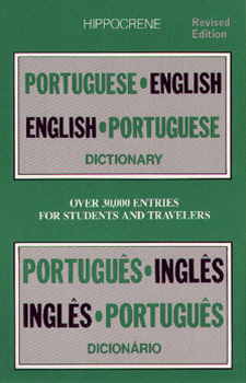 Brazilian-English, English-Brazilian Dictionary.