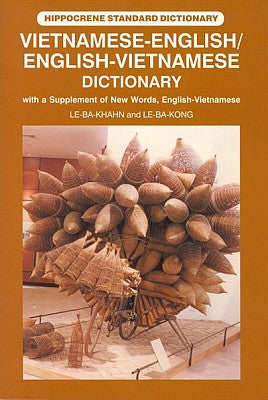 Vietnamese-English, English-Vietnamese "Standard" Dictionary.