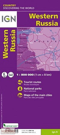 Western Russia - Moscow - St. Petersburg Road and Tourist Map.