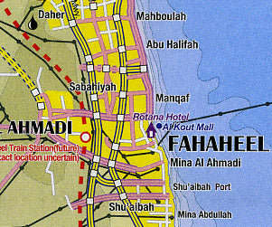 Kuwait and Kuwait City Road and Tourist Map.