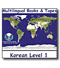 Korean Language, Audio CD Basic Course, Volume 1.