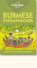 Burmese Language Phrasebook.