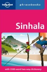 Sinhala (Sri Lankan) Language Phrasebook.