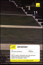 Teach Yourself Ukrainian Audio CD Language Course.