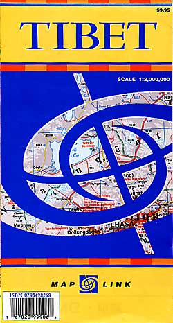 Tibet Road and Shaded Relief Tourist Map.