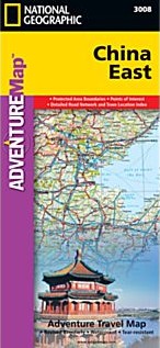 China East Adventure, Road and Tourist Map.