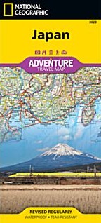 Japan Adventure, Road and Tourict Map.