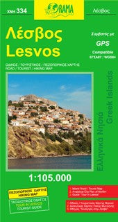 Lesvos, Road and Tourist Map, Greece.