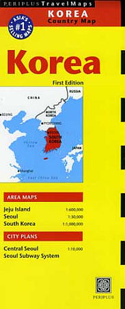 South Korea, Road and Shaded Relief Tourist Map.