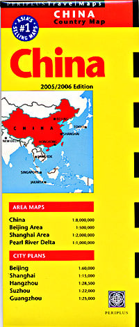 China Road and Shaded Relief Tourist Map.