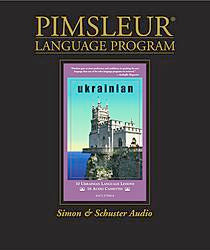 Pimsleur Ukrainian Comprehensive Audio CD Language Course.