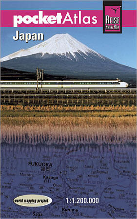 Japan Road and Topographic Tourist Road ATLAS.