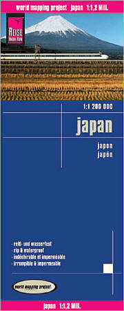 Japan Road and Topographic Tourist Map.