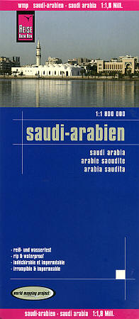 Saudi Arabia, Road and Topographic Tourist Map.