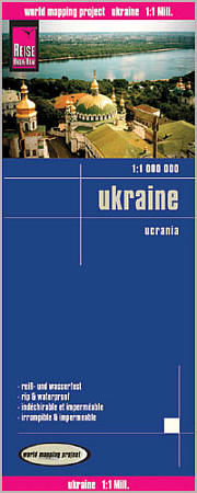 Ukraine Road and Topographic Tourist Map.