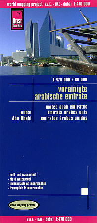 United Arab Emirates, Bahrain and Qatar Road and Topographic Tourist Map.