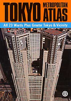 TOKYO Metropolitan Area, Street ATLAS, Japan.