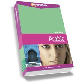 Talk More! Arabic (Modern Standard) CD ROM Language Course.