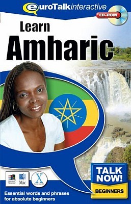 Talk Now! Ethiopian CD ROM Language Course.