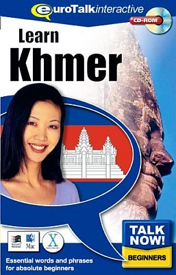 Talk Now! Khmer CD ROM Language Course.