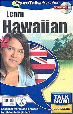 Talk Now! Hawaiian CD ROM Language Course.