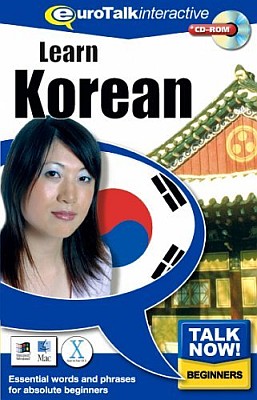 Talk Now! Korean CD ROM Language Course.