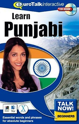 Talk Now! Punjabi CD ROM Language Course.